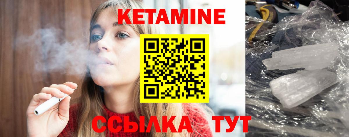 MDMA Унеча
