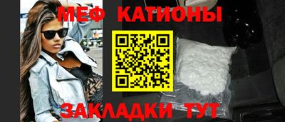 гидра Заводоуковск