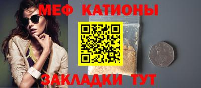 гидра Заводоуковск