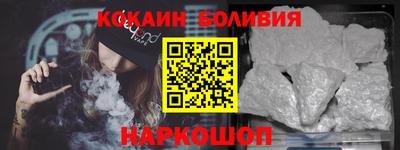 гидра Заводоуковск