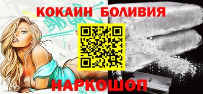 PSILOCYBIN Жуковский