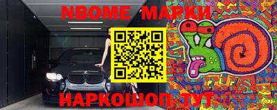 МДМА Ирбит