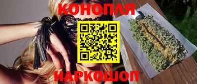 PSILOCYBIN Жуковский