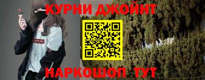 PSILOCYBIN Жуковский