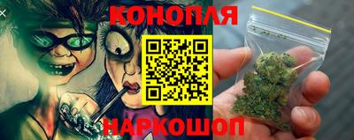 PSILOCYBIN Жуковский