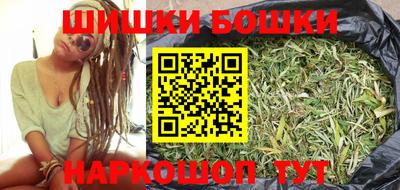 PSILOCYBIN Жуковский