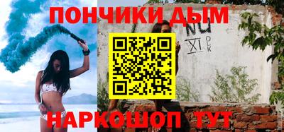 молекула духа Заволжье