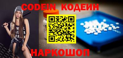 мефедрон VHQ Изобильный
