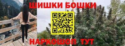 молекула духа Заволжье