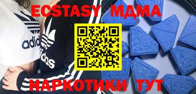 PSILOCYBIN Жуковский