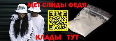 PSILOCYBIN Жуковский