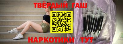 PSILOCYBIN Жуковский