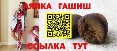 PSILOCYBIN Жуковский