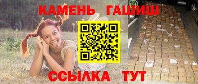 PSILOCYBIN Жуковский