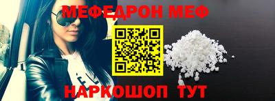 гидра Заводоуковск