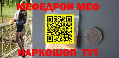 гидра Заводоуковск