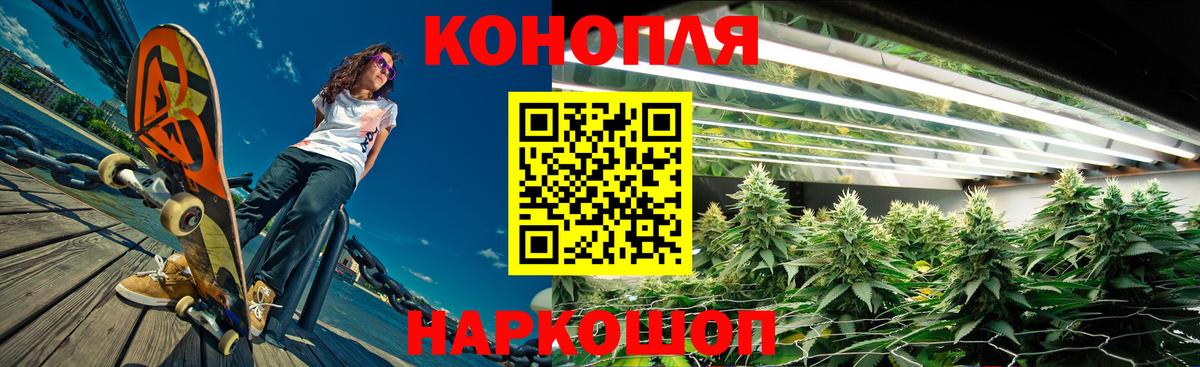 Унеча  Конопля  Амфетамин   ГАШ  Меф МЯУ МЯУ кристаллы  НБОМе  Вход с VPN  Cocaine 